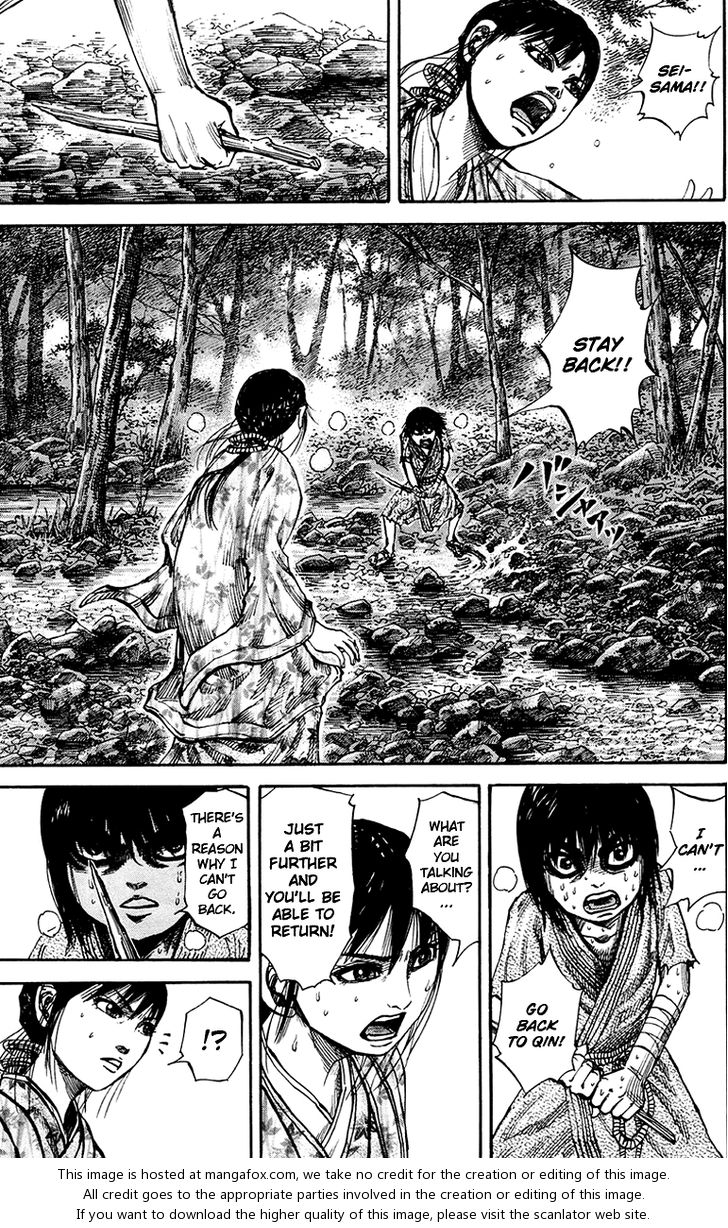 Kingdom Vol.08 Chapter 078 page 13