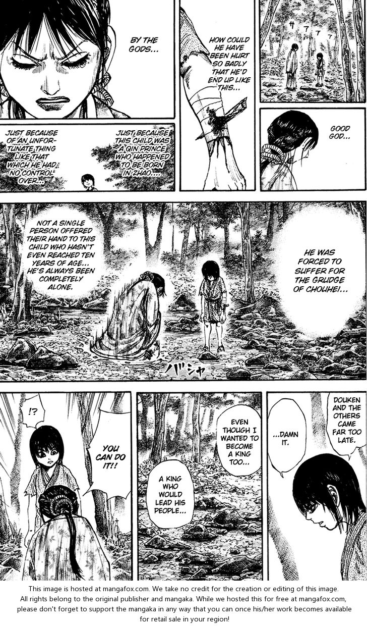 Kingdom Vol.08 Chapter 078 page 17
