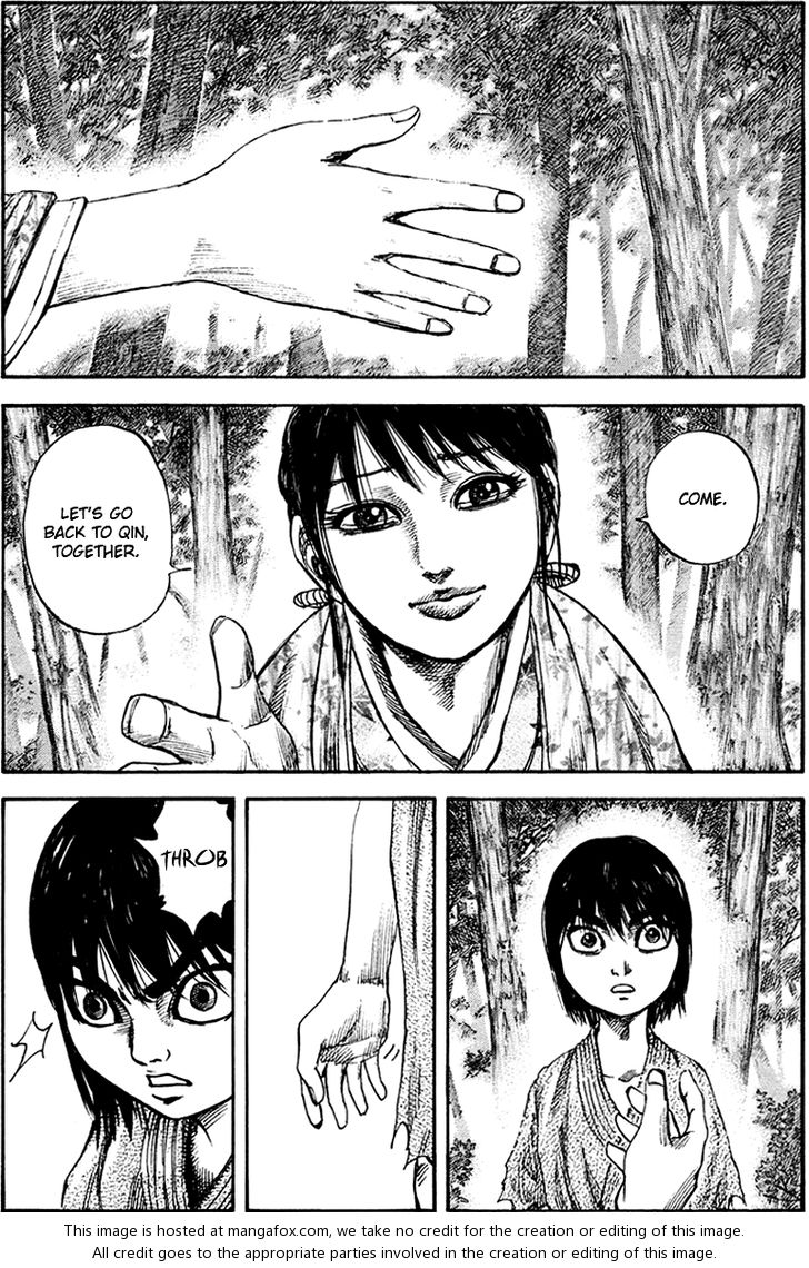 Kingdom Vol.08 Chapter 079 page 3