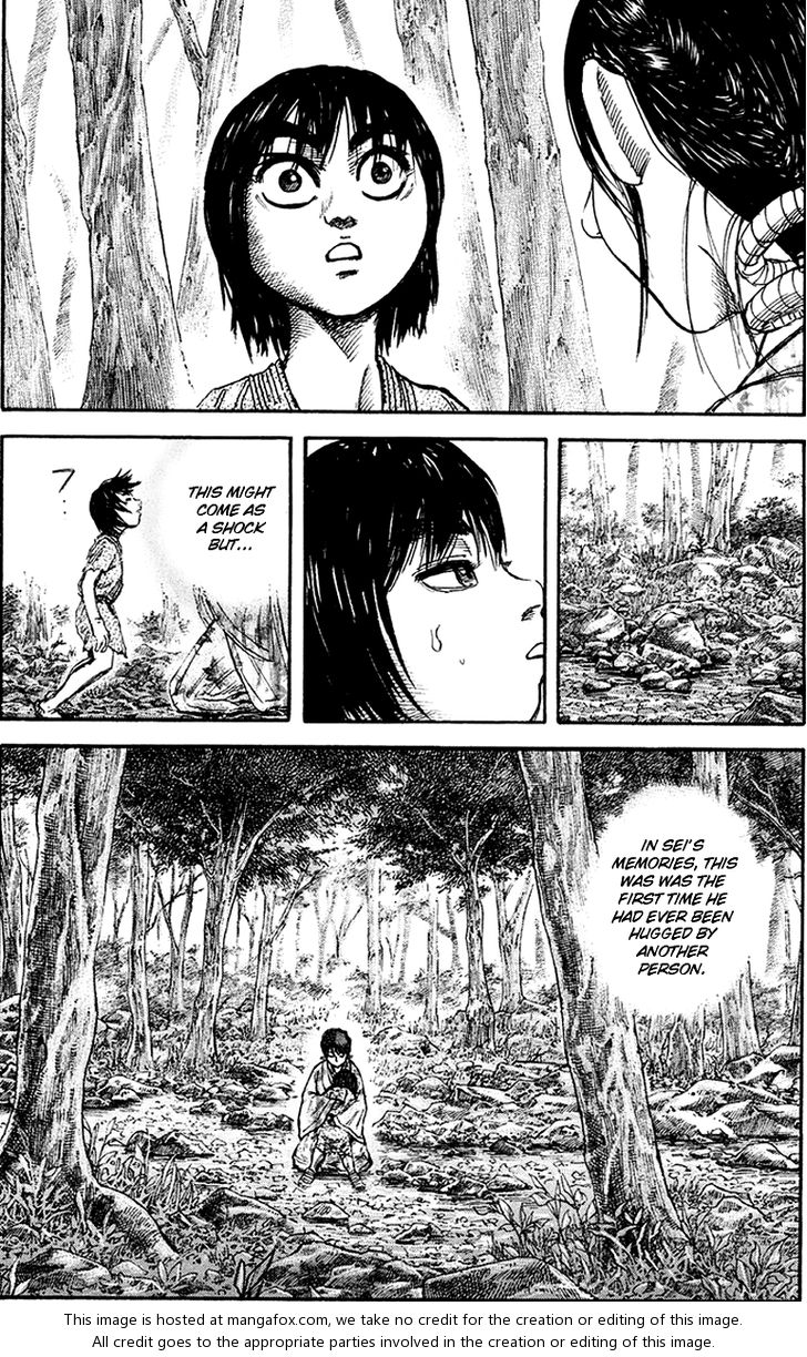 Kingdom Vol.08 Chapter 079 page 7