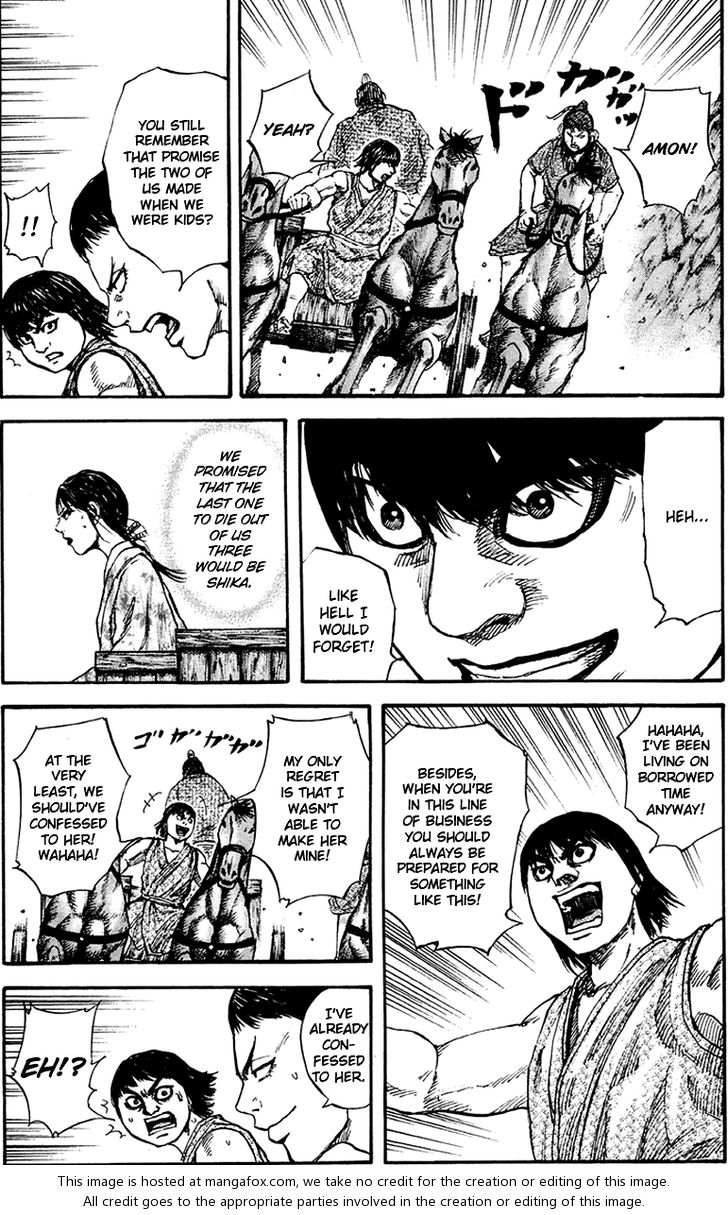 Kingdom Vol.08 Chapter 079 page 12