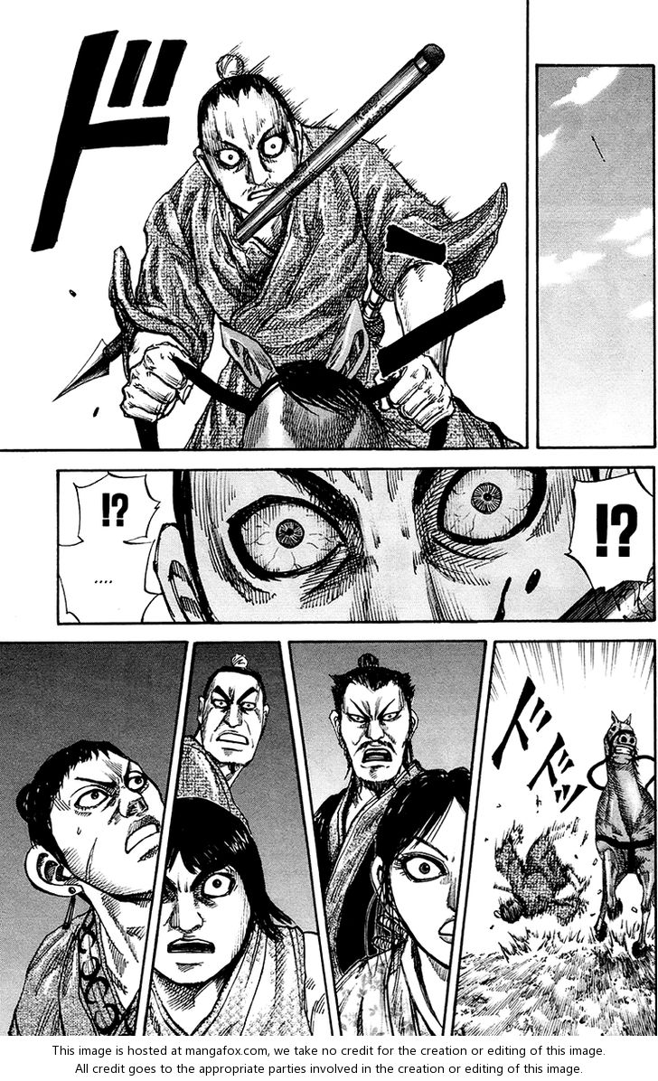 Kingdom Vol.08 Chapter 079 page 14