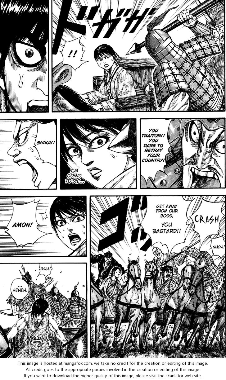 Kingdom Vol.08 Chapter 079 page 16
