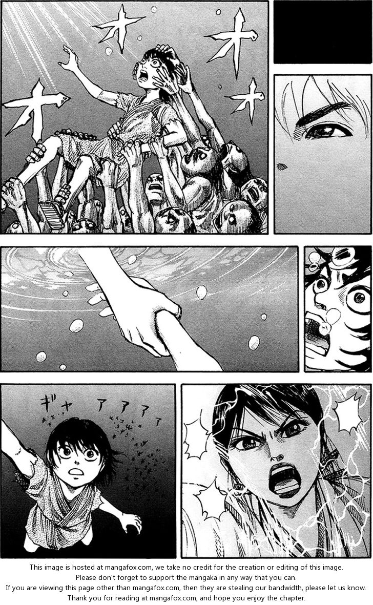 Kingdom Vol.08 Chapter 080 page 5