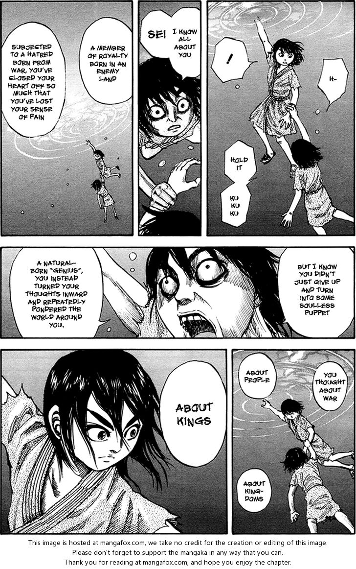 Kingdom Vol.08 Chapter 080 page 6