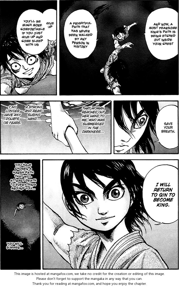 Kingdom Vol.08 Chapter 080 page 7