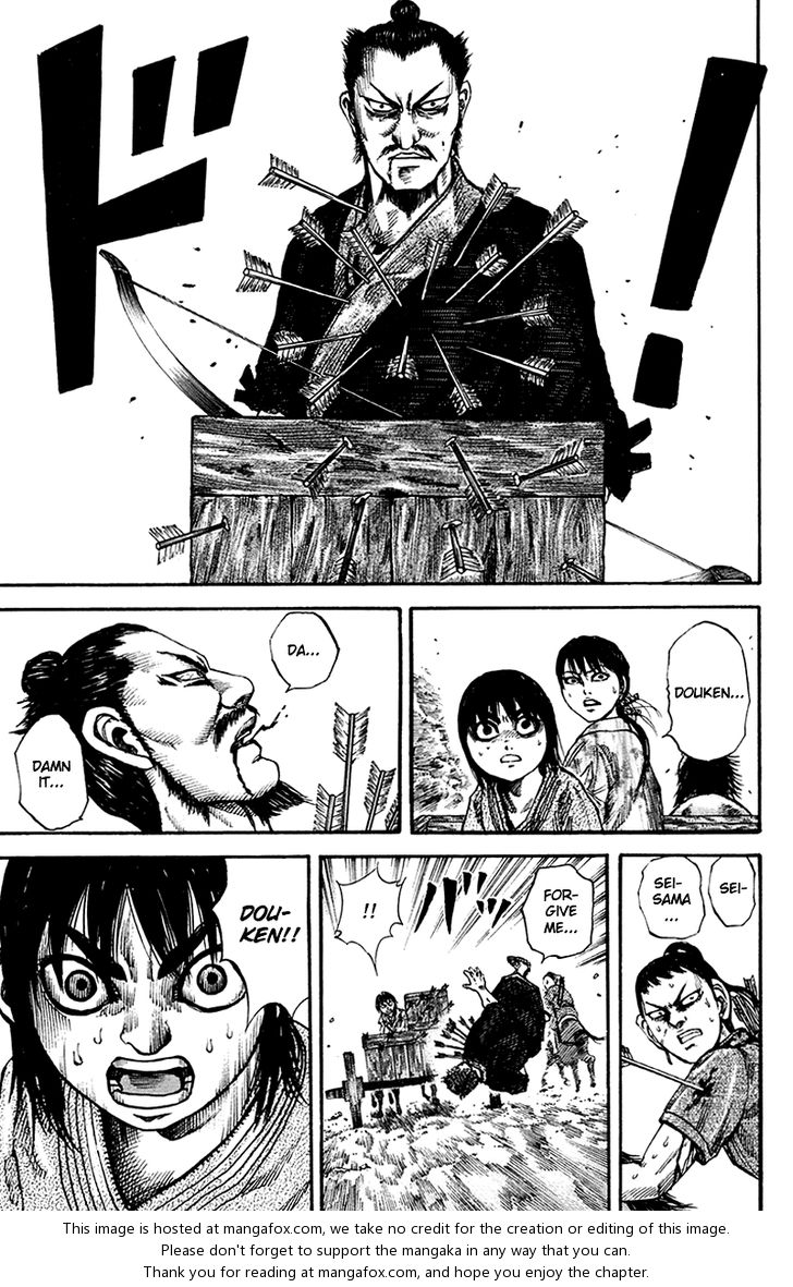 Kingdom Vol.08 Chapter 080 page 15