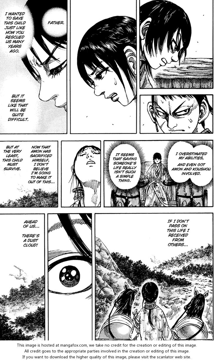 Kingdom Vol.08 Chapter 080 page 17