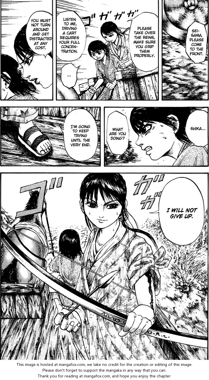 Kingdom Vol.08 Chapter 080 page 18