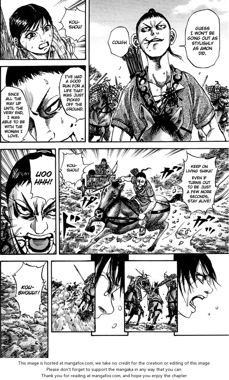 Kingdom Vol.08 Chapter 081 page 2