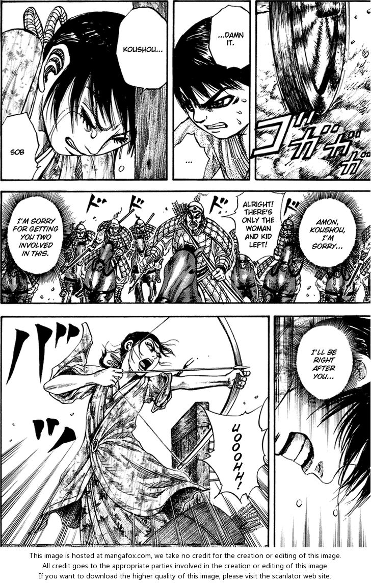 Kingdom Vol.08 Chapter 081 page 4