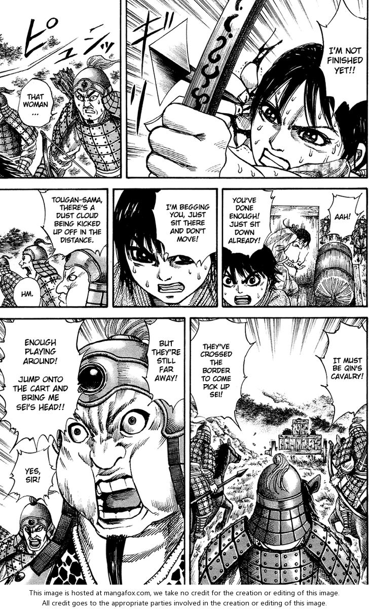 Kingdom Vol.08 Chapter 081 page 7