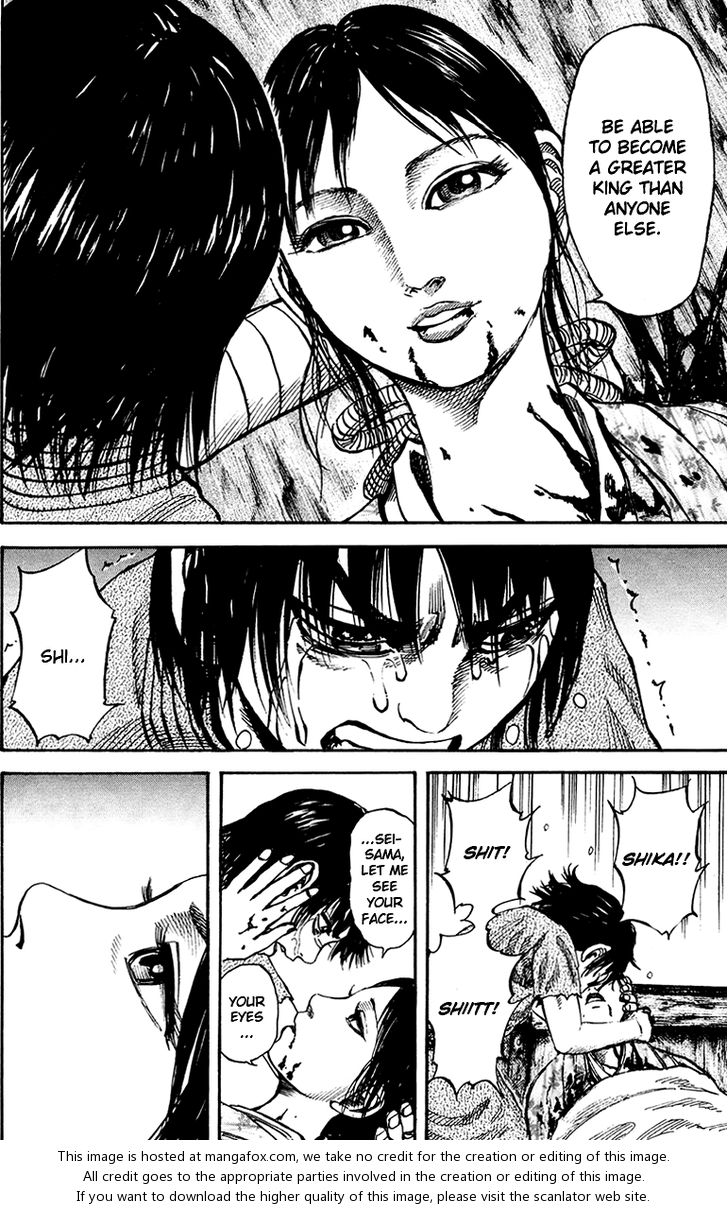 Kingdom Vol.08 Chapter 081 page 15