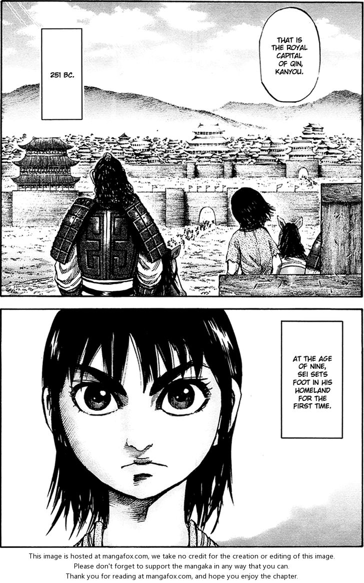 Kingdom Vol.08 Chapter 081 page 19