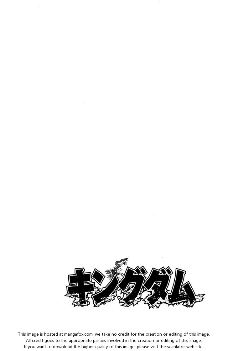 Kingdom Vol.08 Chapter 081 page 20