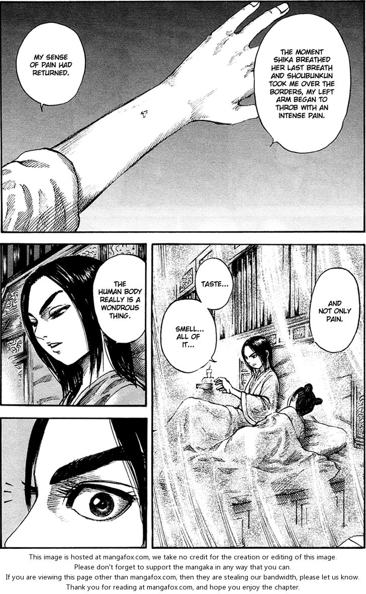 Kingdom Vol.08 Chapter 082 page 2