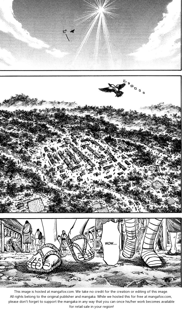 Kingdom Vol.08 Chapter 082 page 4