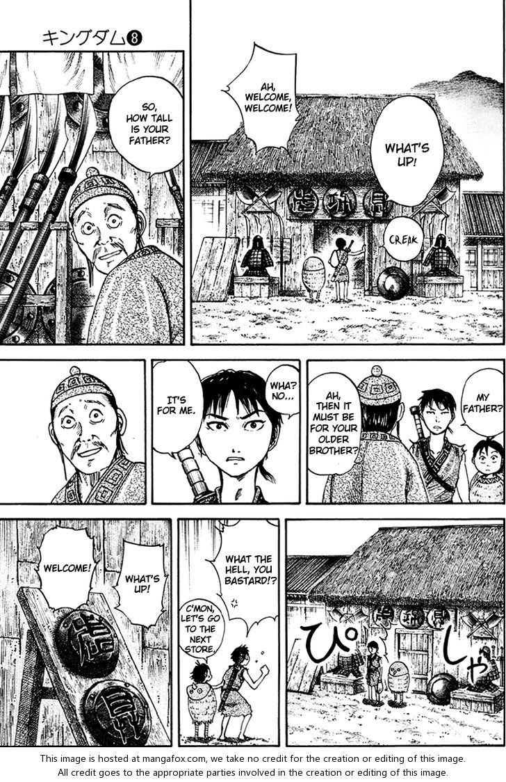 Kingdom Vol.08 Chapter 082 page 6