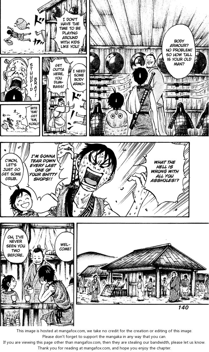 Kingdom Vol.08 Chapter 082 page 7