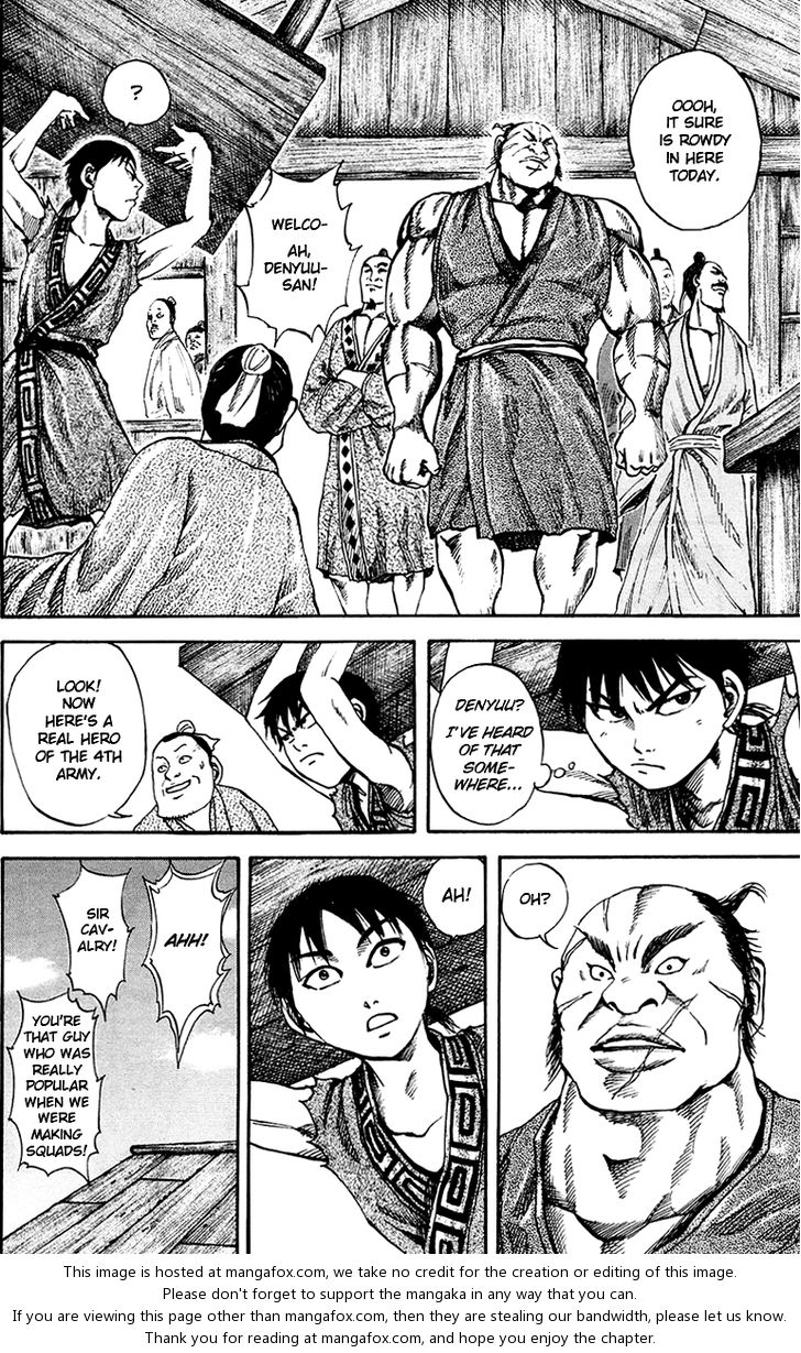 Kingdom Vol.08 Chapter 082 page 9