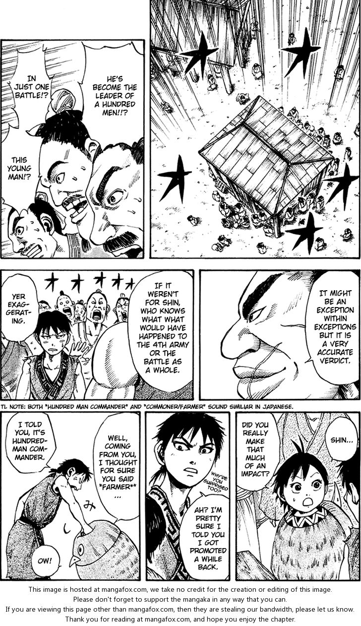 Kingdom Vol.08 Chapter 082 page 12