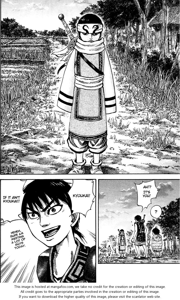 Kingdom Vol.08 Chapter 082 page 15
