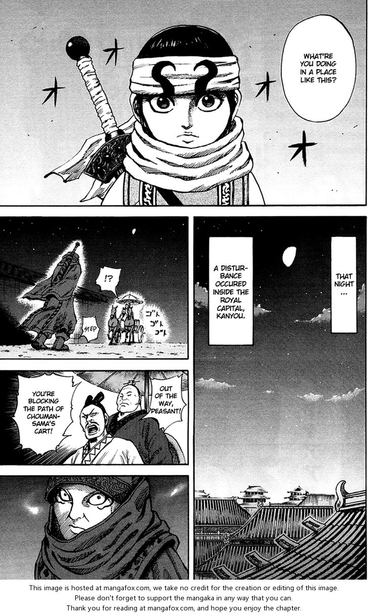 Kingdom Vol.08 Chapter 082 page 16
