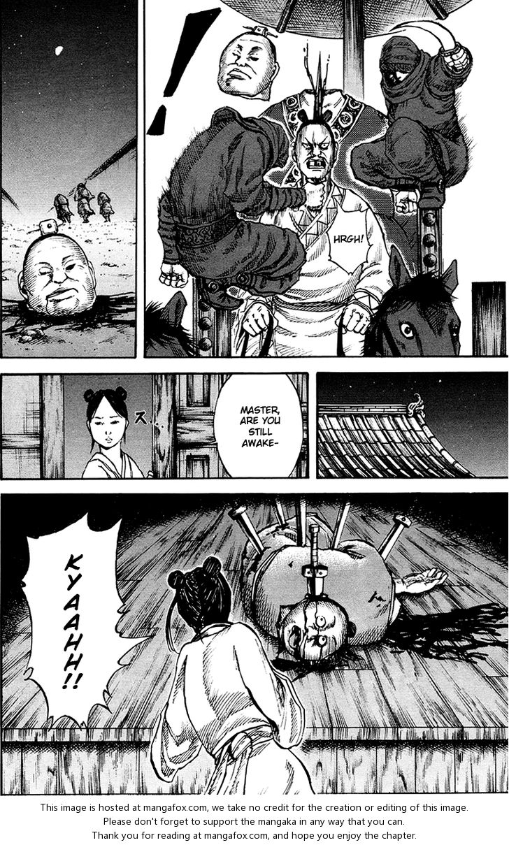 Kingdom Vol.08 Chapter 082 page 17