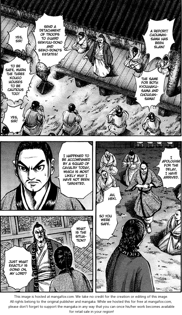 Kingdom Vol.08 Chapter 082 page 18