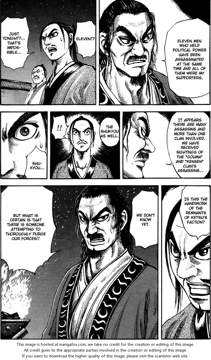 Kingdom Vol.08 Chapter 082 page 19