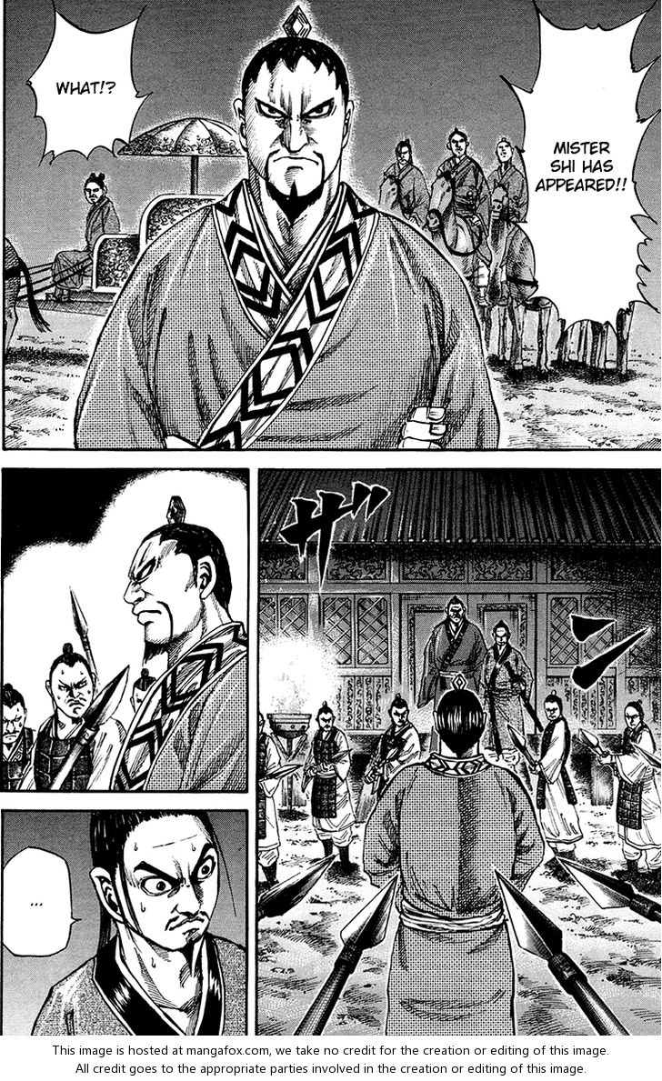 Kingdom Vol.08 Chapter 083 page 11