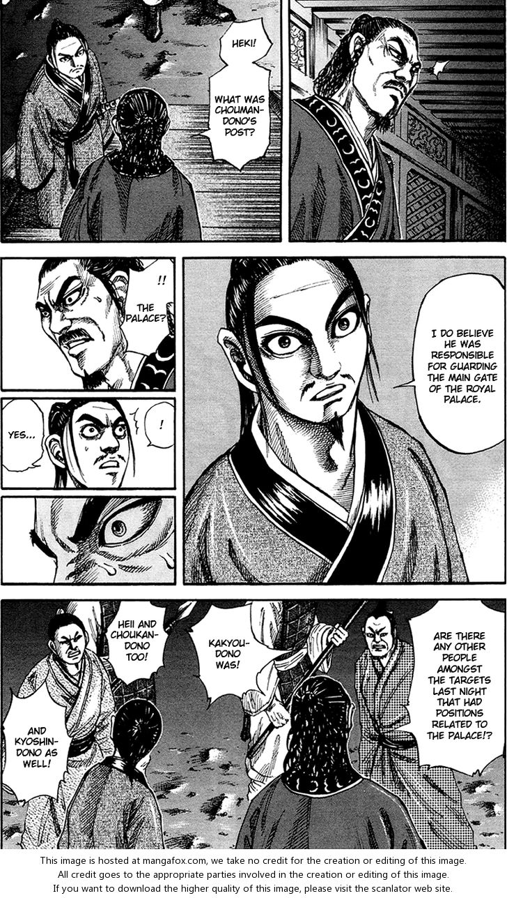 Kingdom Vol.08 Chapter 083 page 13