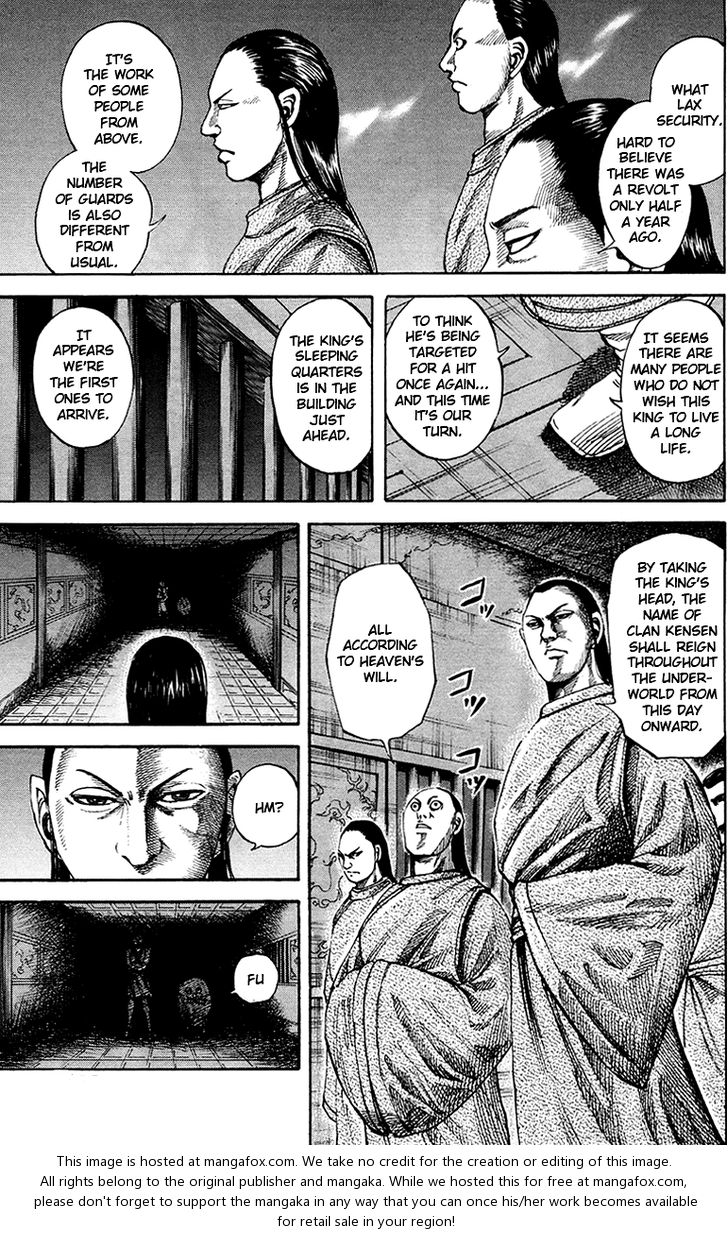 Kingdom Vol.08 Chapter 083 page 16