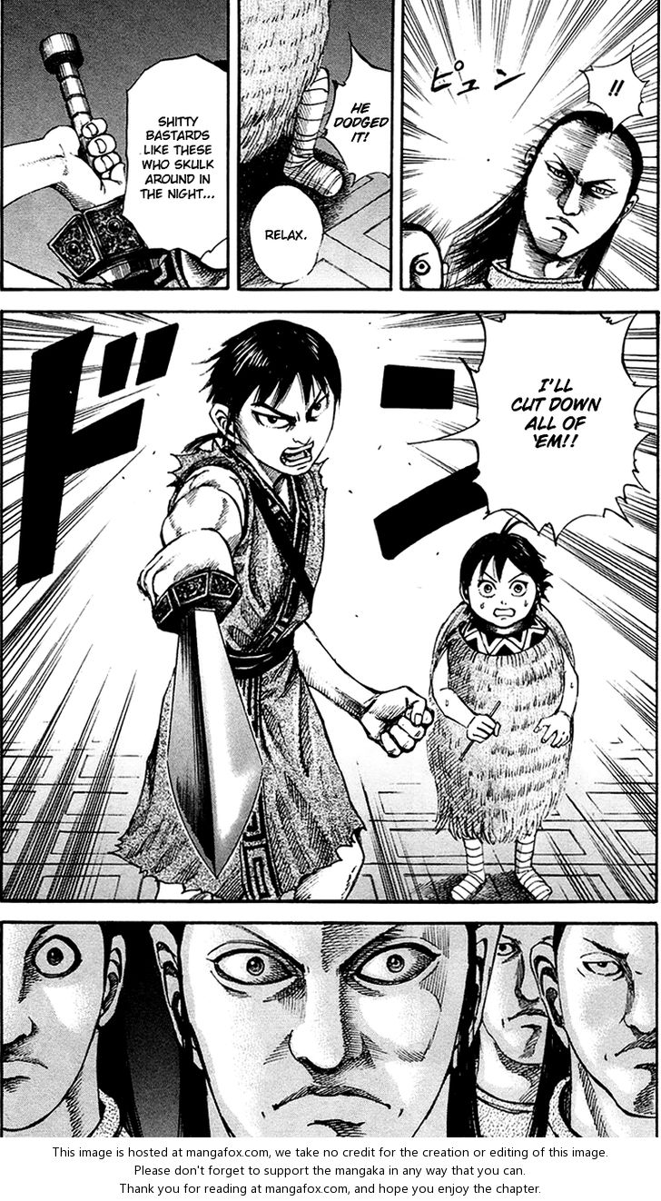 Kingdom Vol.08 Chapter 083 page 17