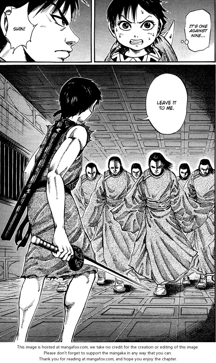 Kingdom Vol.08 Chapter 084 page 1