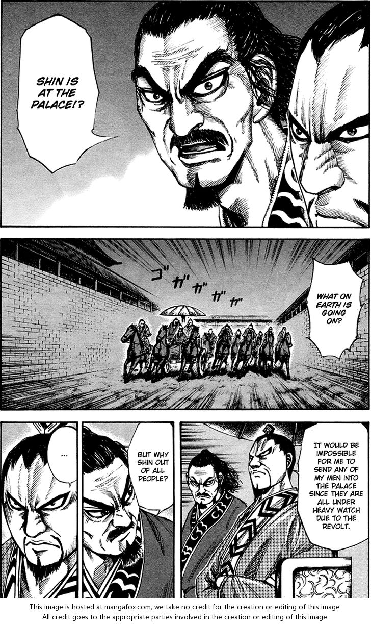 Kingdom Vol.08 Chapter 084 page 2
