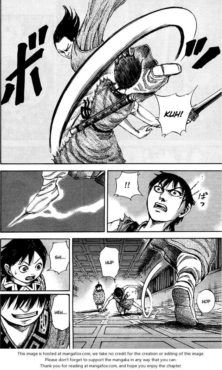 Kingdom Vol.08 Chapter 084 page 6