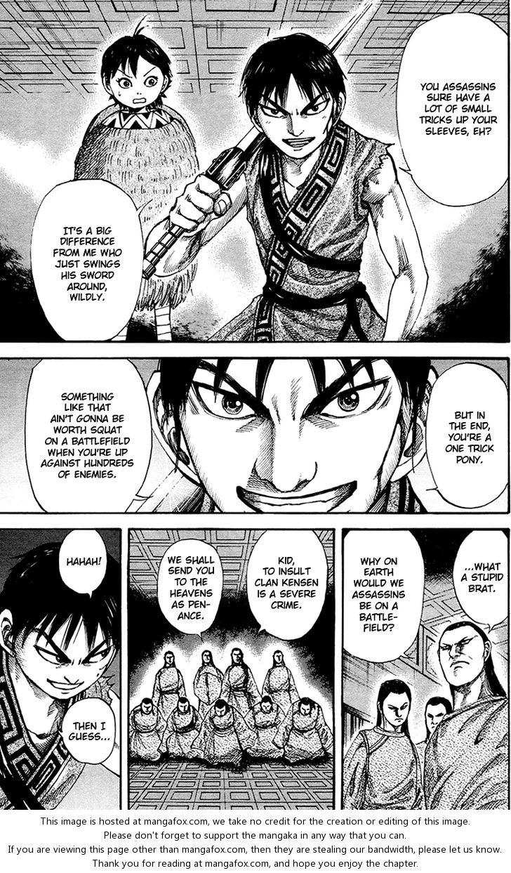 Kingdom Vol.08 Chapter 084 page 7