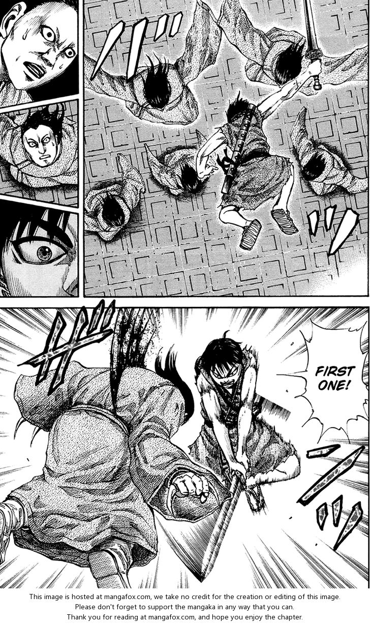 Kingdom Vol.08 Chapter 084 page 9