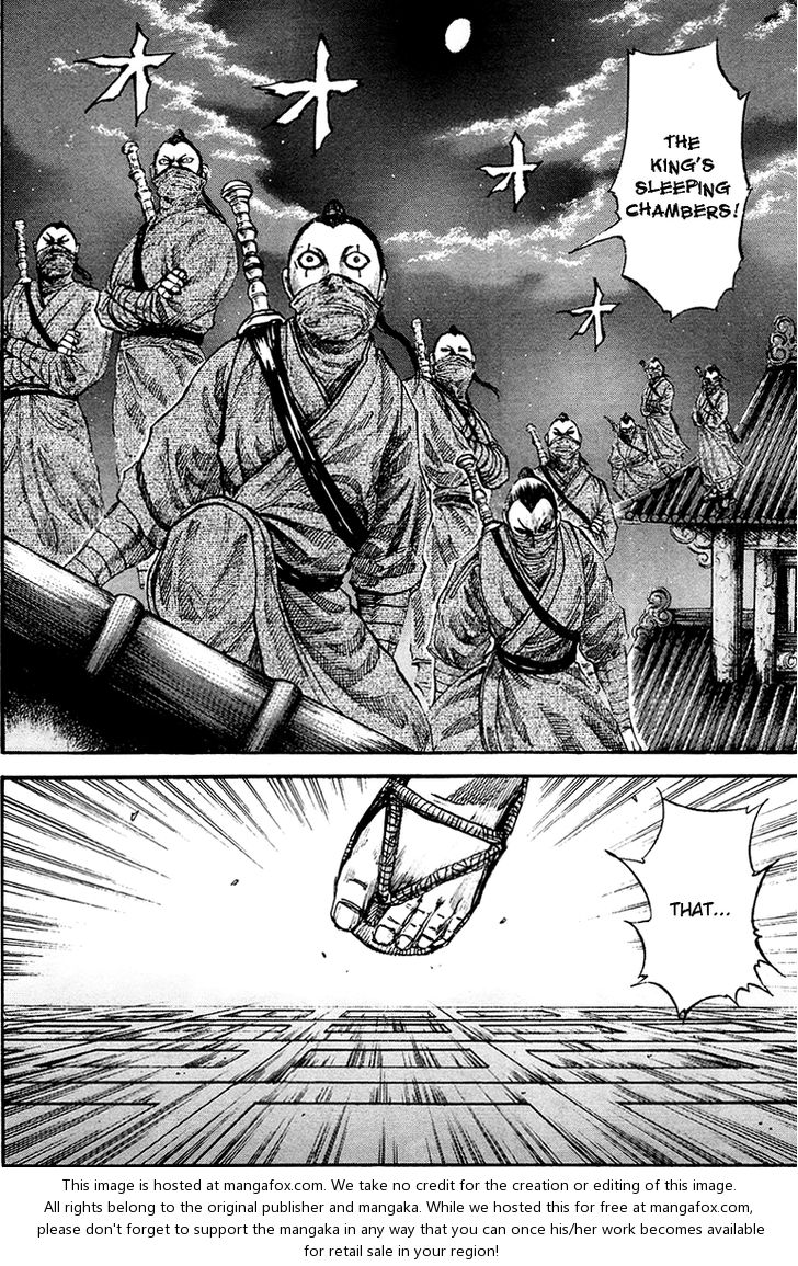 Kingdom Vol.08 Chapter 084 page 12