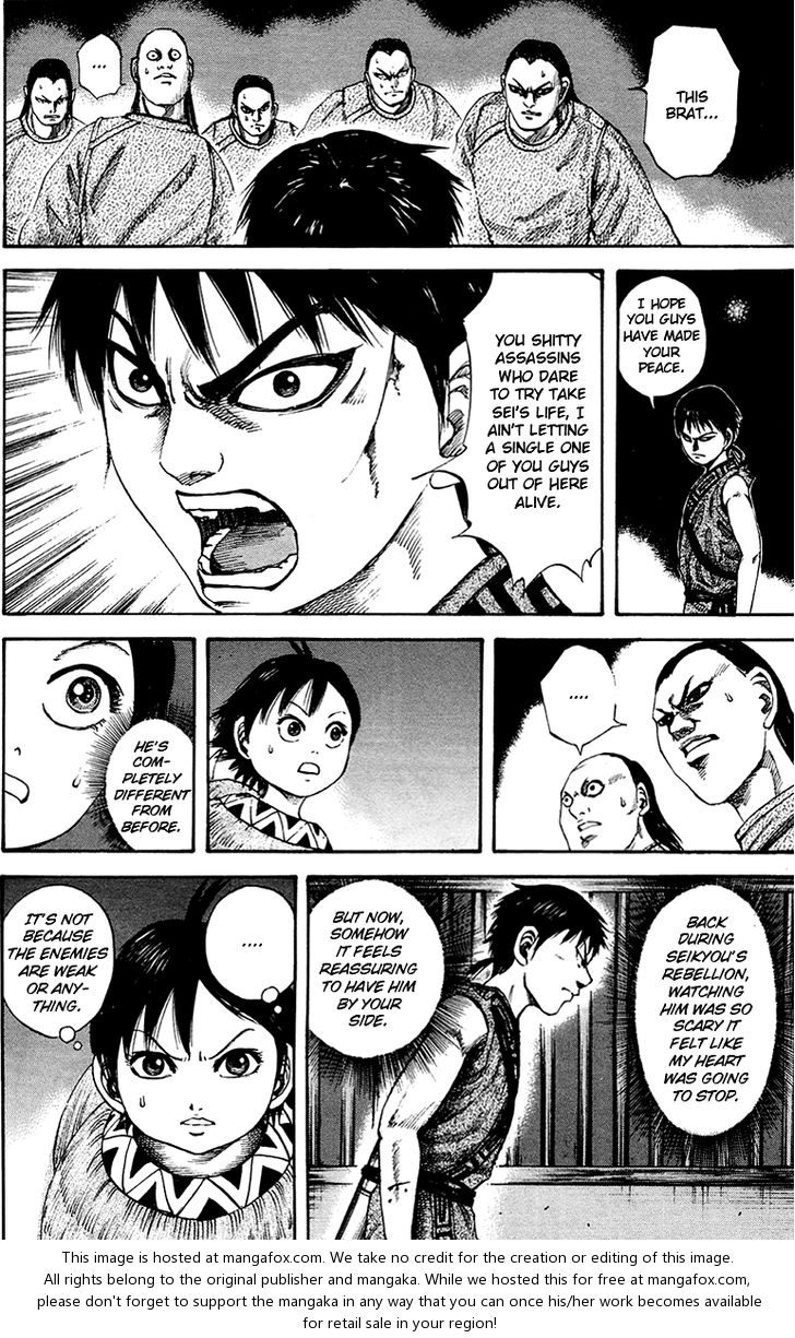 Kingdom Vol.08 Chapter 084 page 14