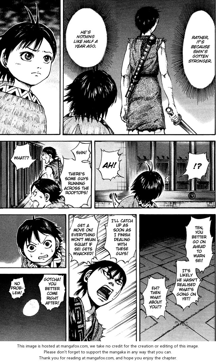 Kingdom Vol.08 Chapter 084 page 15