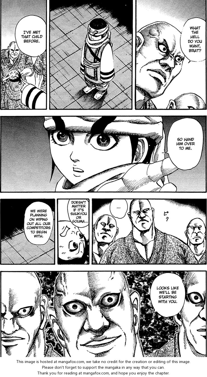Kingdom Vol.08 Chapter 085 page 5
