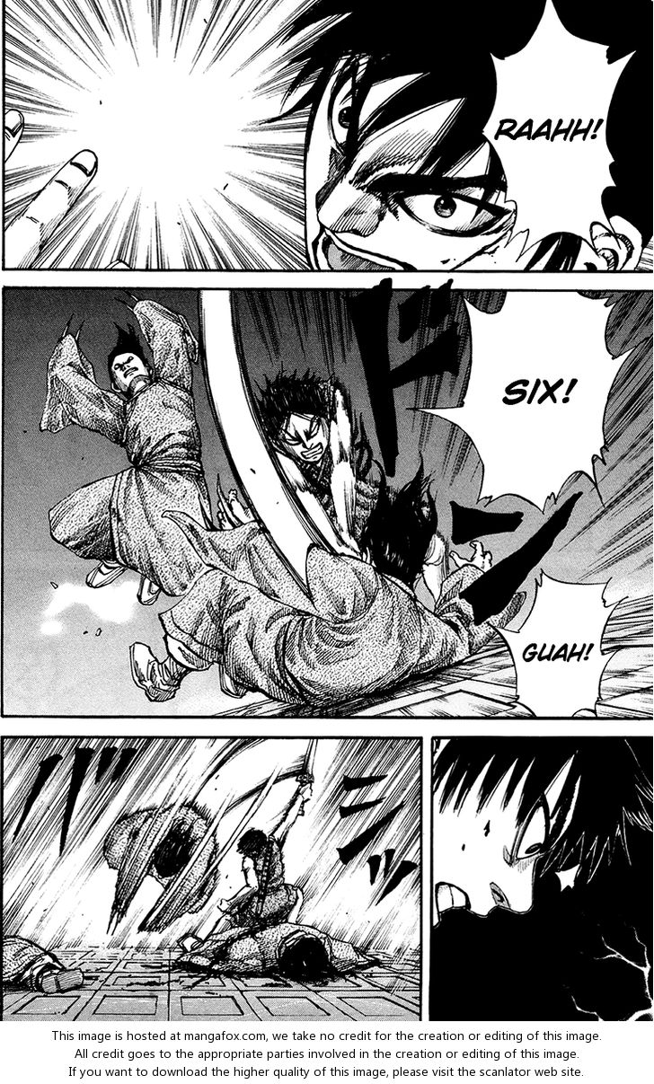 Kingdom Vol.08 Chapter 085 page 6