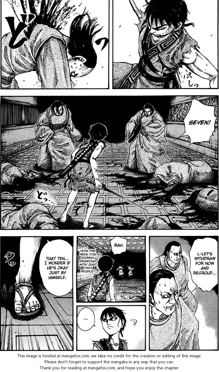 Kingdom Vol.08 Chapter 085 page 7