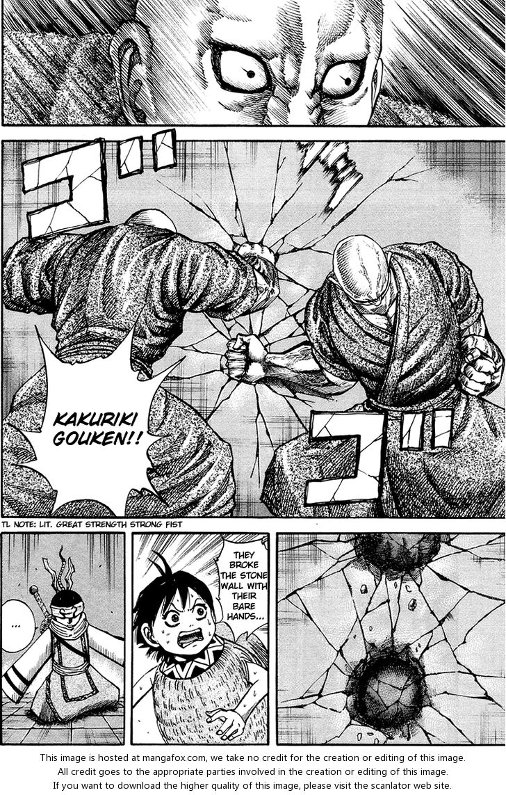 Kingdom Vol.08 Chapter 085 page 8