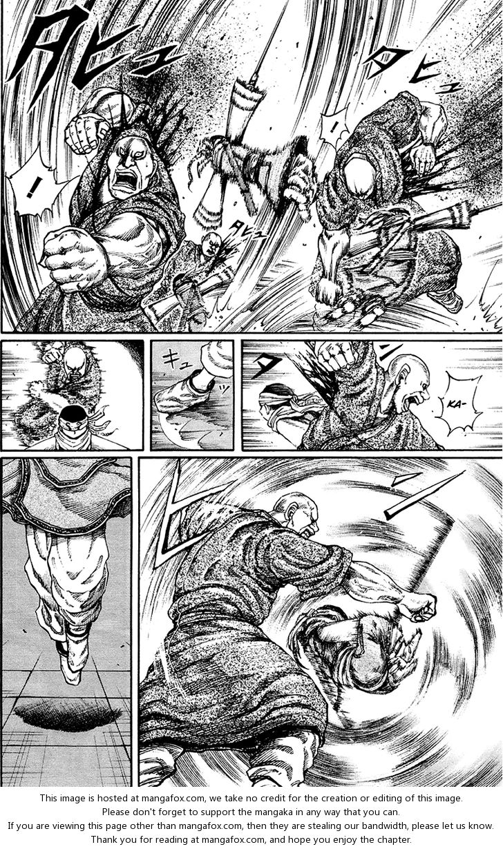 Kingdom Vol.08 Chapter 085 page 11