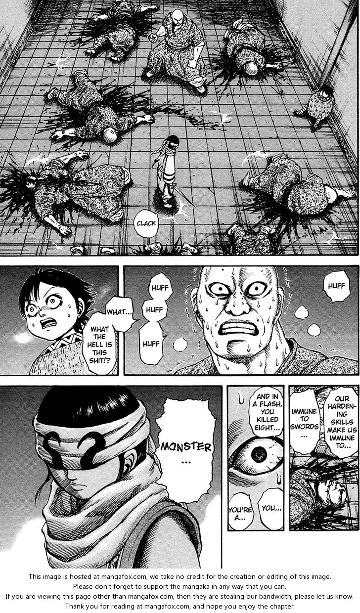 Kingdom Vol.08 Chapter 085 page 12