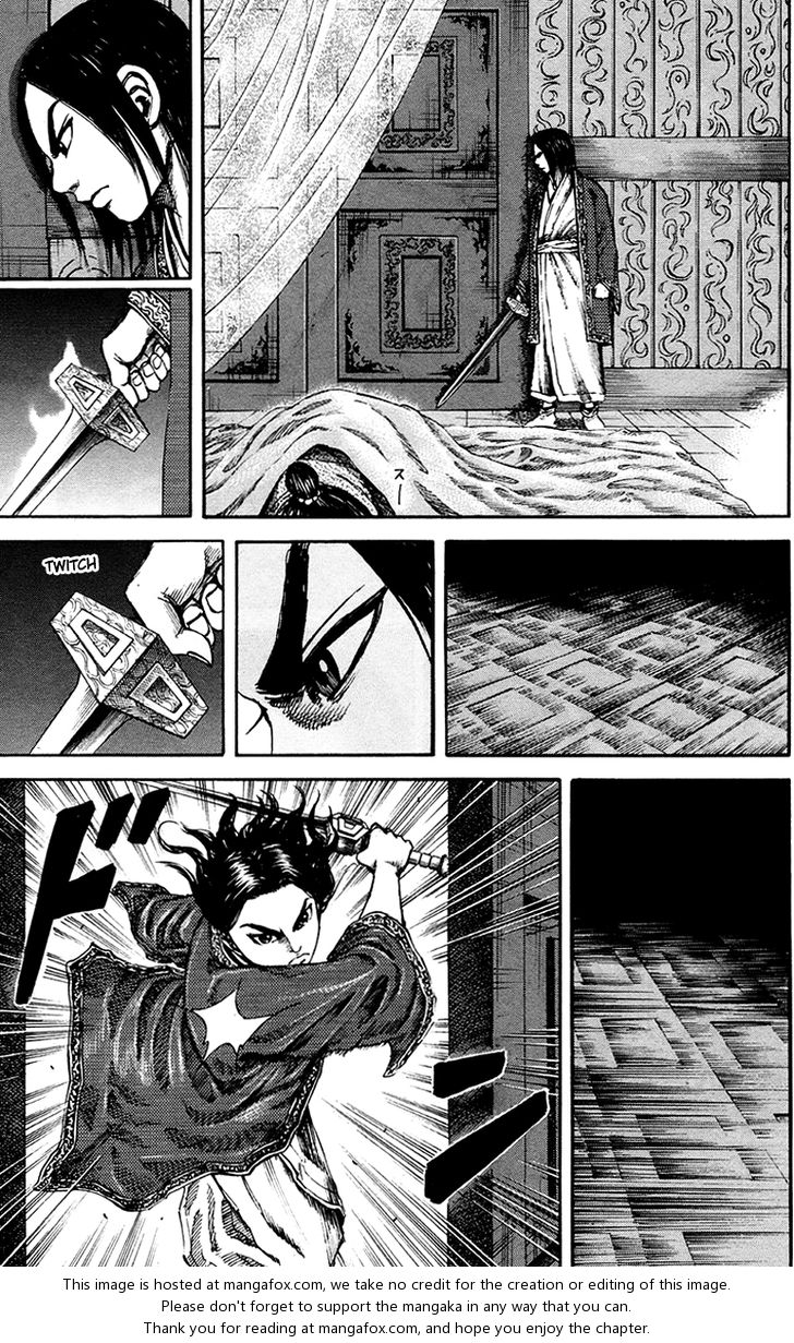 Kingdom Vol.08 Chapter 085 page 16
