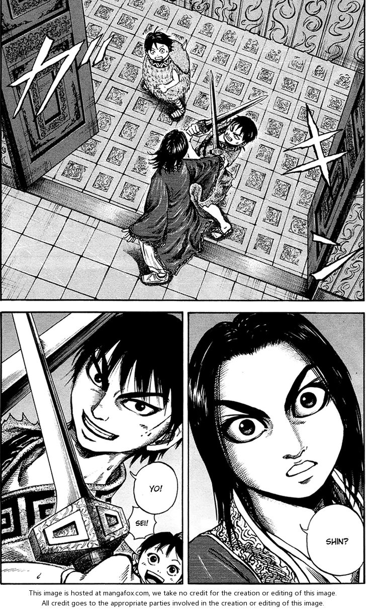 Kingdom Vol.08 Chapter 085 page 17